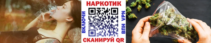Что такое Руза Каннабис A PVP ГАШИШ МЕФ