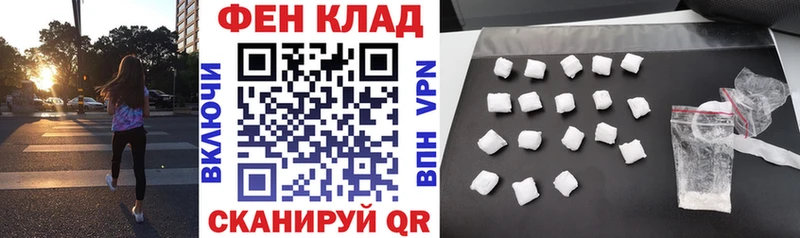 Amphetamine 97%  Руза 