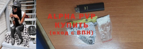 круглые Аркадак