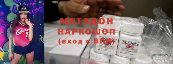 круглые Аркадак