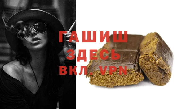 круглые Аркадак