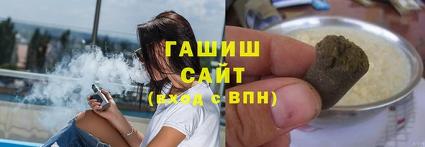 экстази Новодвинск