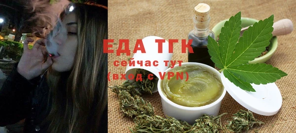 круглые Аркадак