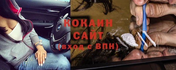 круглые Аркадак