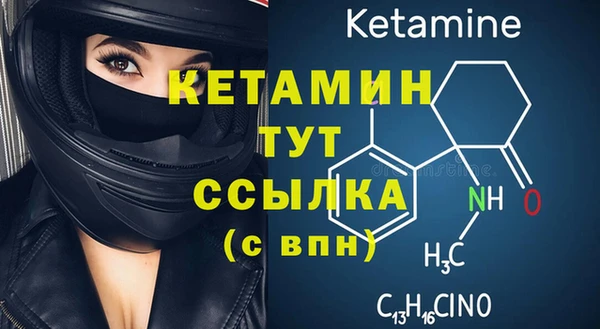 круглые Аркадак