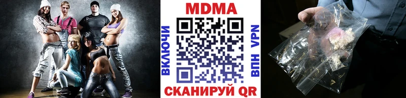 сколько стоит  Руза  MDMA VHQ 